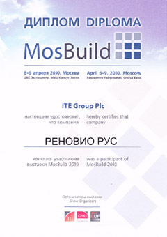 mosbuild_dip340.jpg