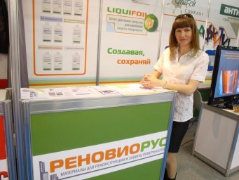 16–я Международная строительная и интерьерная выставка МosBuild 2