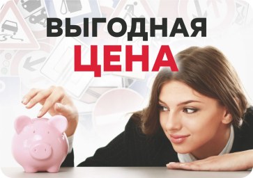 Пленка строительная цена и советы по экономии