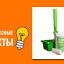 Защитная матовая пленка на окна: ТОП-5 интересных фактов